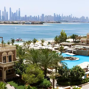 Semesteranläggning (resort) Wyndham Residences The Palm, Dubai